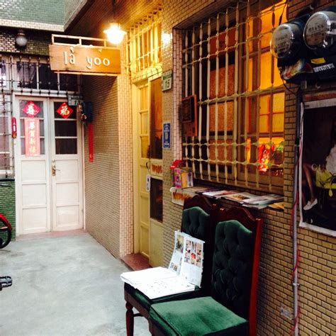 LA YOO (2026) All You Need to Know BEFORE You Go (with Photos ...