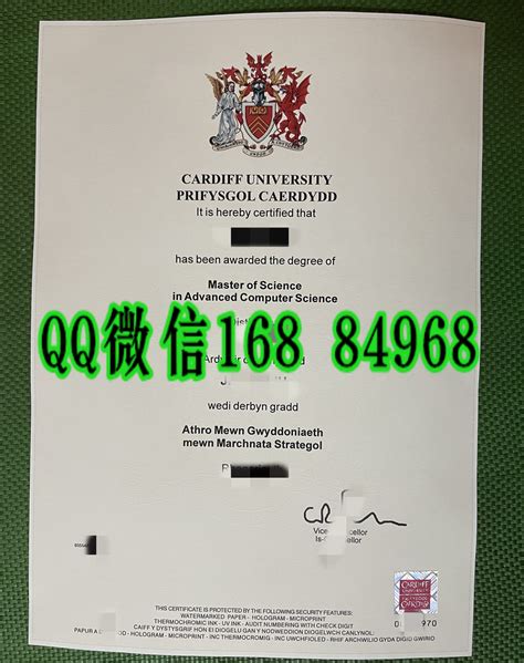 英国高中成绩单毕业证公证认证样本_样本展示_香港国际公证认证网