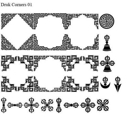 Image result for Simple Image for MATLAB Project