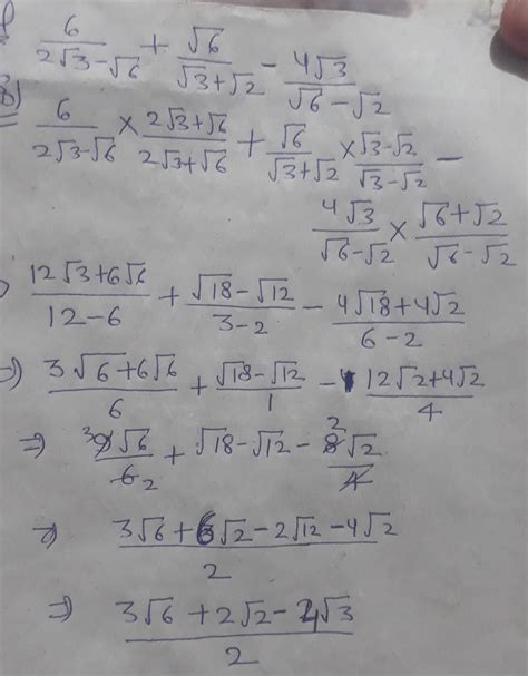 Simplify 6 upon 2 root 3 minus root 6 plus root 6 upon root 3 plus root ...