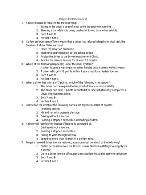 Driver Test Practice 的图像结果