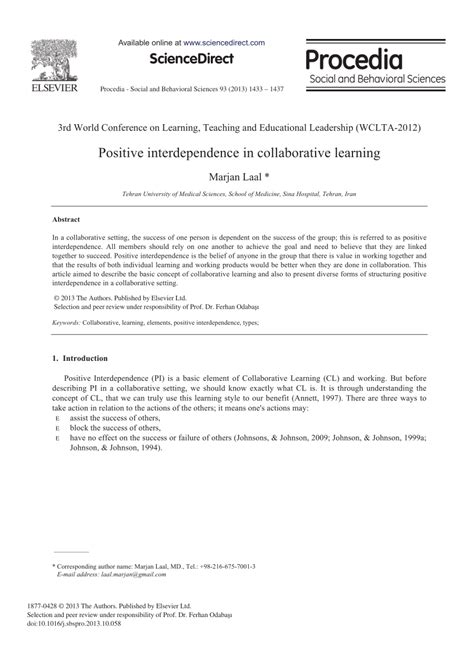 Positive Interdependence 的图像结果