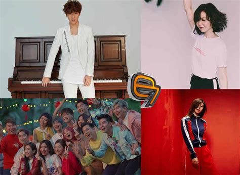 Open E7e File 的图像结果