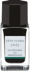 PILOT Iroshizuku shin-ryoku 15ML 15-SHR Ink Bottle - Buy PILOT ...