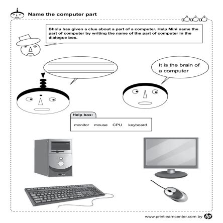 1st Grade Computer Worksheet 的图像结果