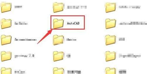 CAD字体库在哪个文件夹 CAD字体文件夹在哪-ZOL问答