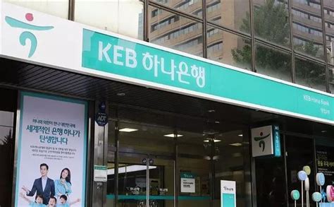 韩国银行卡周日能用吗 - 业百科