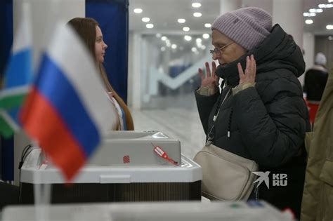 В Свердловской области утвердят трехдневные выборы главы региона - KP.RU