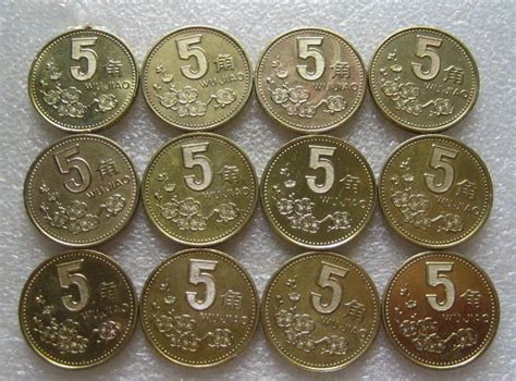 1992年的一角硬币值多少钱1992年1角硬币图片,真品,图片,价格,鉴定