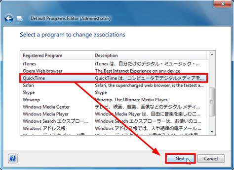 Image result for Default Program Editor Windows 1.0