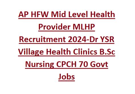 AP HFW Mid Level Health Provider MLHP Recruitment 2024-Dr YSR Village ...