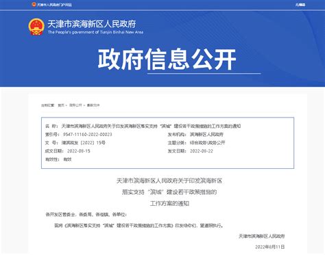 免费网络优化软件合集-好用的手机网络优化软件下载-2023网络优化软件工具有哪些