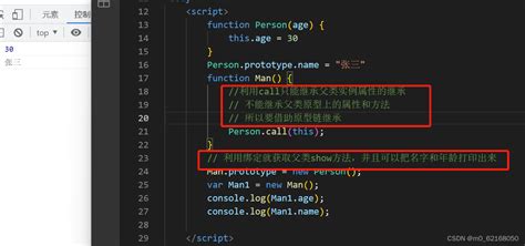 【JQuery】JQuery入门——知识点讲解(一)-云社区-华为云