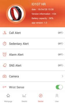 Image result for Using Veryfitpro