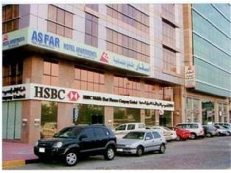 ASFAR HOTEL APARTMENTS (Abu Dhabi) - Hotel Reviews & Photos - Tripadvisor