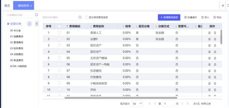 通辽ERP软件哪家好|铁岭ERP软件哪家好-畅捷通