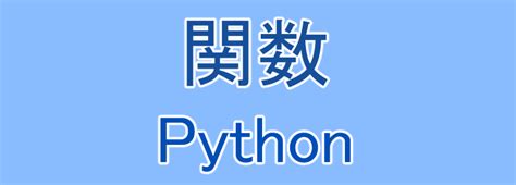 Image result for Python Flet Tutorial PDF