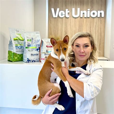 Vet Union - ветеринарные клиники | ВКонтакте