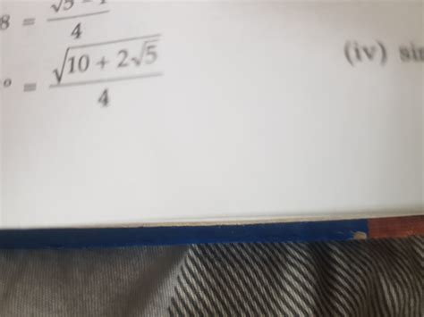 Trigonometric Formulae Flashcards | Quizlet