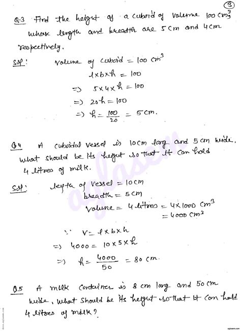 Rezultat imagine pentru Exercise 5.1 Class 12