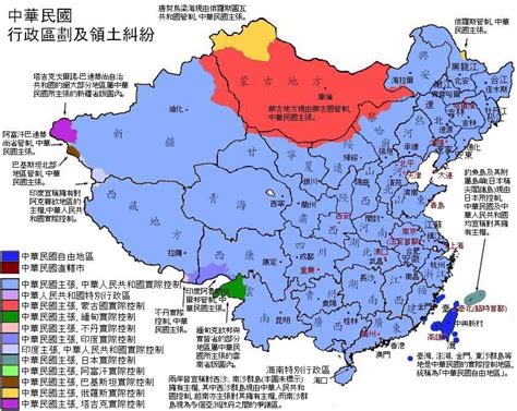 台湾版中国地图 - 大呼拉尔的博客 - 红豆博客