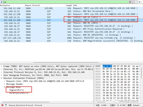 Open Dthf File 的图像结果