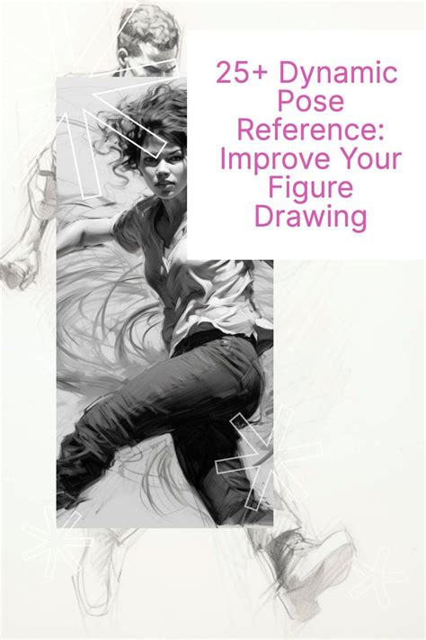 Computer-Human Drawing 的图像结果