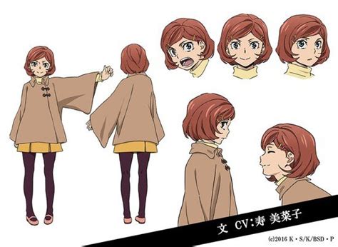 Bungo Stray Dogs - weiterer Cast für den kommenden OVA vorgestellt