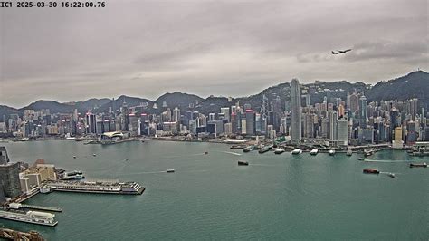 Fly-past over Victoria Harbour – Weather｜Hong Kong Observatory(HKO)｜HKO Updates