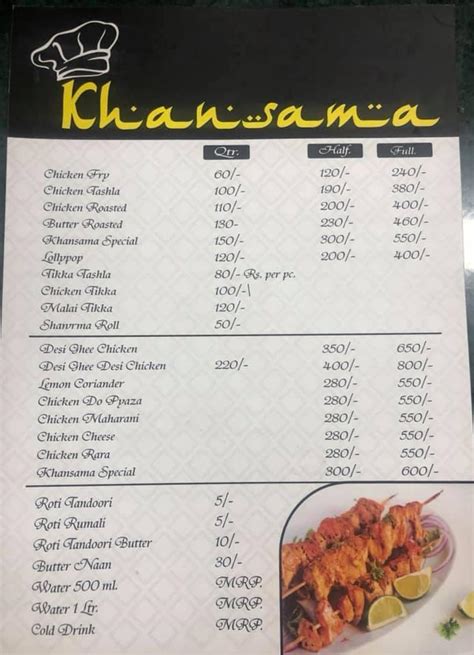 Menu at Khansama, India, Hafiz banney ki puliya