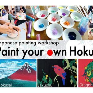 Traditional Japanese Nihonga Painting, The Flavel Arts Centre ...