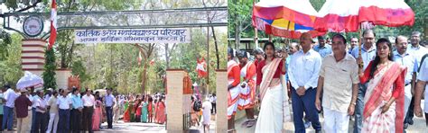 Kartik Oraon College, Gumla (Jharkhand)