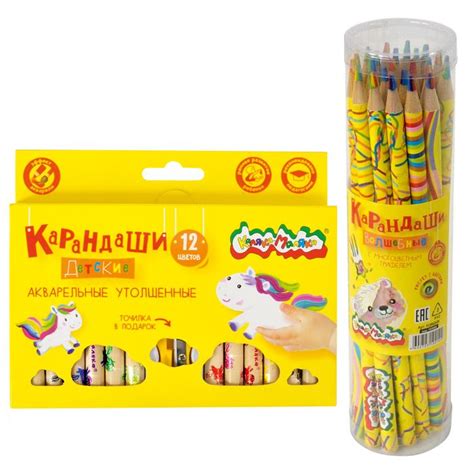Необычные карандаши для детского творчества!