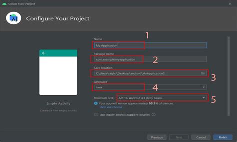 How to Run Project in Android Studio 的图像结果