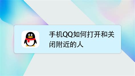 最近很火的微信qq状态文案：_腾讯新闻