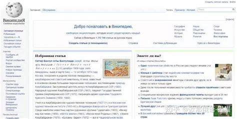 Yandex 广告形式，俄语网站注意事项 - 知乎