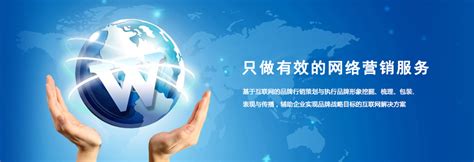安庆徽信网络科技有限公司,安庆网络公司,安庆网站建设,安庆做网站