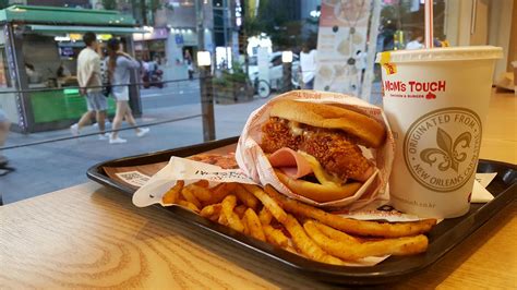 Mom’s Touch burger