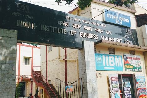 Indian Institute of Business Management Fees Structure & Courses 2026 ...