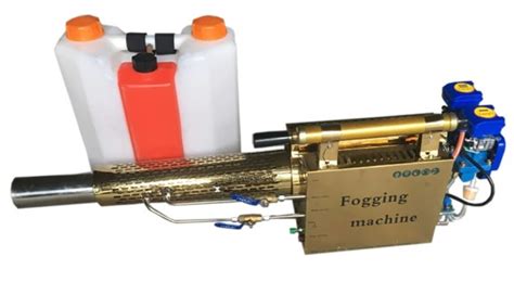 Fogging Machine 的图像结果