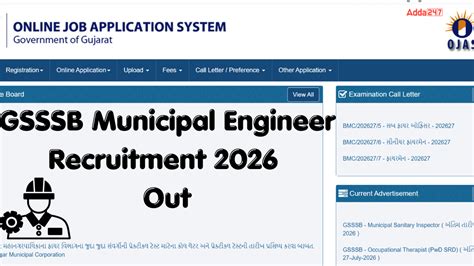 GSSSB Municipal Engineer Recruitment 2026 Out for 50 Posts, Apply ...