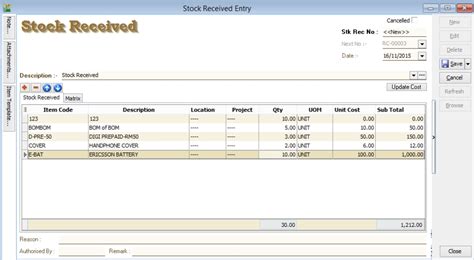 SQL Inventory Module 的图像结果