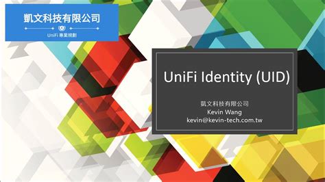 Image result for UniFi UID