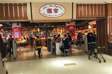 深度解析：中国最好的店——胖东来的经营秘诀！_员工