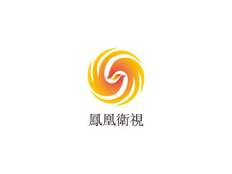 凤凰卫视logo之凤凰网商业设计PNG图片素材下载_图片编号qvdglalq-免抠素材网