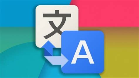 谷歌拼音输入法最新版下载-谷歌拼音输入法手机版(Google Pinyin Input)下载v4.5.2.193126728 安卓版-单机100网