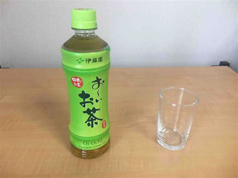Itoen Oi Ocha : The Japan's Best-Selling Green Tea Pet Bottle ...
