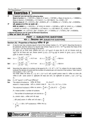 Jio Broadband - billl format - Tax Invoice (Original for Recipient ...