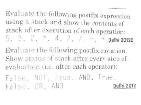 Data Structure Class 12 的图像结果