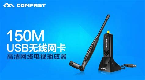 工业级5G路由器 无线CPE 高通X55 带千兆网口和WiFi功能 支持5G/4G/3G